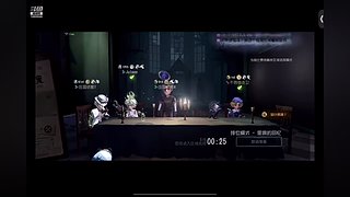 用户3025126437的直播间