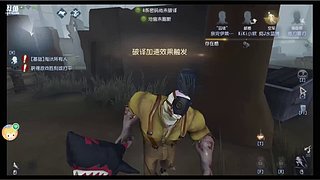 仓库技的直播间