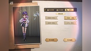 第五人格启动 12821091