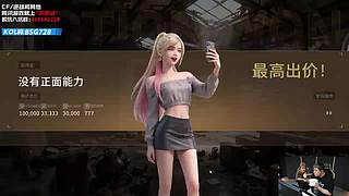 27号宗师杯开赛~