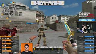 27号宗师杯开赛~