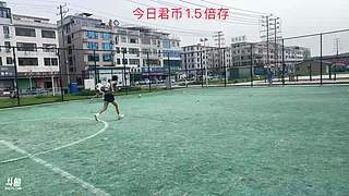 第22天，预备足球赛