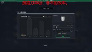 又是跟神人斗智斗勇的一天