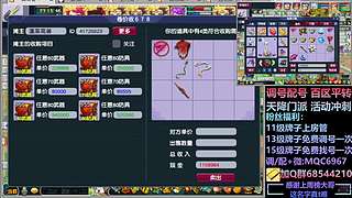 175力女儿三法+凌波三法