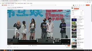 神秘的直播间 88080