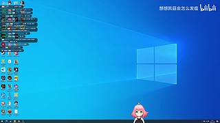 6点打辰林，8点打杨哥【钻粉狂欢】