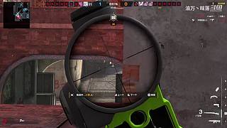 大叔带你打游戏呀