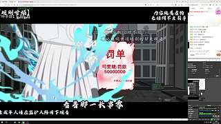 随便玩玩看看！！