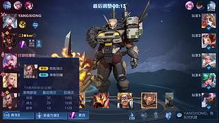 此时无声胜有声 2075448