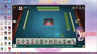 爷爷关注的主播开播啦