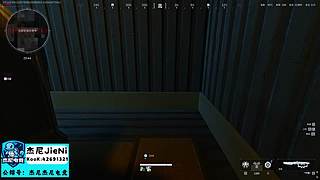 杰尼电竞祝各位心想事成~