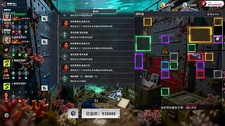 新游：竞拍之王