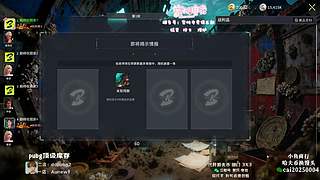 【PIGFF】驴酱杯训练赛