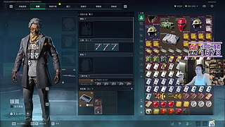 这里有全网最大福袋！