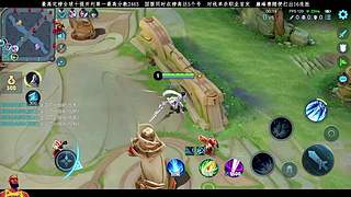 准备拿下国服赵云喽！！