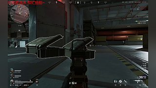 海克斯 灵活 三角洲