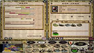 创始人版 一代人有一代的腱鞘炎