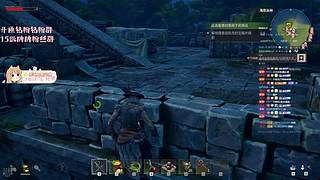 你好我回来了hiovO