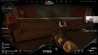 武神杯杀一个就算赢！