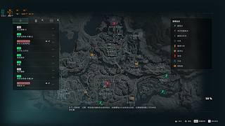 就你不陪我玩游戏是吧！啊！歪！说话！