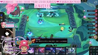 越菜越是要拼尽全力不是吗？