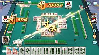 新年快乐，发大财。