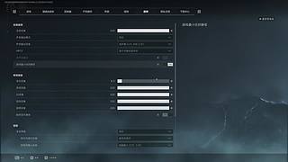 如果预判了你的预判