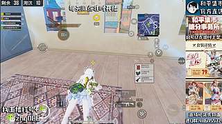 和平集市八折  17点上新