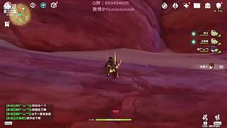 有缘下次再见！