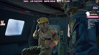 【小樱】今天温柔樱樱子