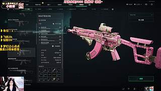 ❥有位~新主播  点个关注吧~