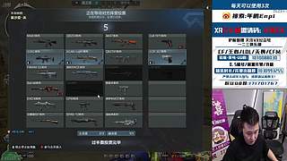 回来了，看个队内训练，明天比赛