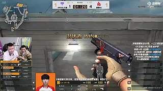 宗师杯对战AG，XROCK加油！