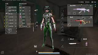 玩玩？那就玩玩