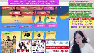 专业十年❤幻神/通行证/汪汪小队