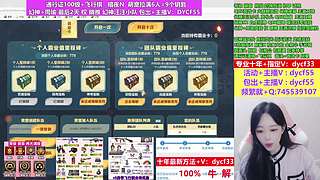 专业十年❤幻神/通行证/汪汪小队