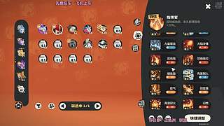 【电一】温柔御姐快乐游戏