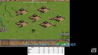 66小虎66的直播间