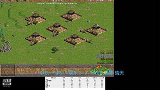 66小虎66的直播间