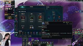 海克斯乱斗，来一起海