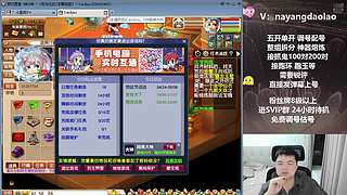 阿K调配，绝对到位！