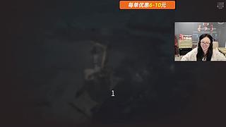 八点PUBG！dong！那就瓦完了@！