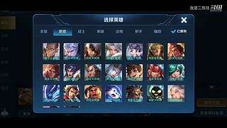 长了50斤回来了