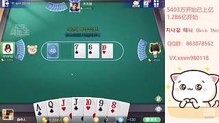 平平无奇赢豆小仙女~