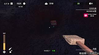 双倍和钻粉138更配哦