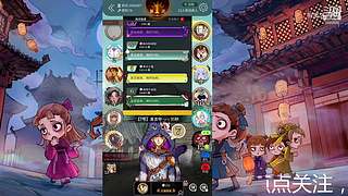 阿度国洛洛公主游塔记