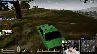 轰轰：跟大明星打吃鸡，再鹅鸭杀！