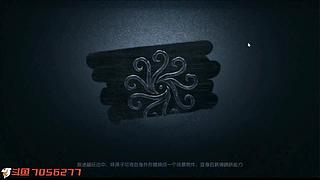 标题：不懂就进来问