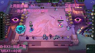 武汉最后一个黑铁