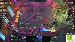 天源：铁路工上线~